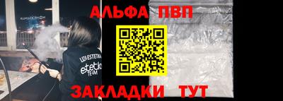 МДМА Кунгур