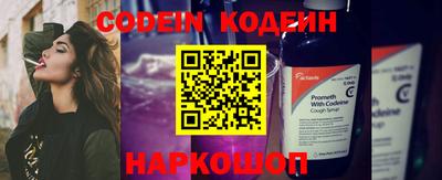 МДМА Кунгур
