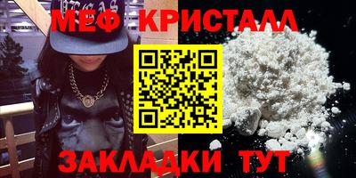 кокаин VHQ Кулебаки