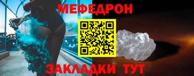 кокаин VHQ Кумертау