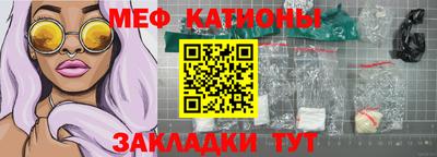 кокаин VHQ Кумертау
