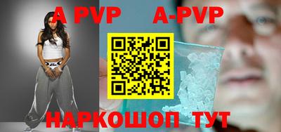 кокаин VHQ Кумертау