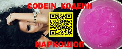 кокаин VHQ Кумертау