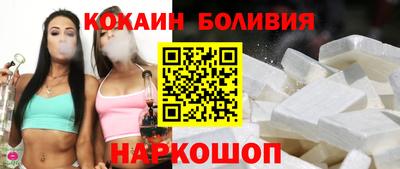 МДМА Кунгур