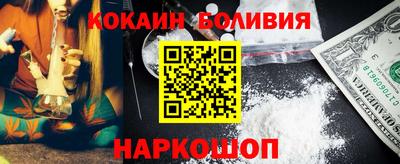 МДМА Кунгур