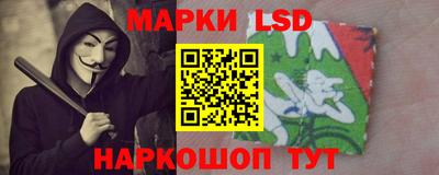 скорость mdpv Краснодар
