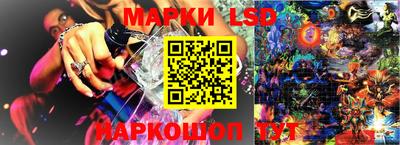 кокаин перу Чапаевск