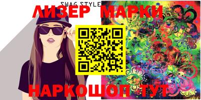 кокаин VHQ Кулебаки