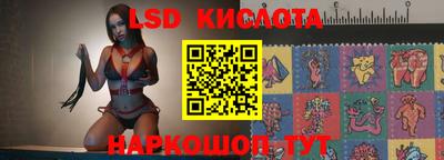 кокаин VHQ Кулебаки