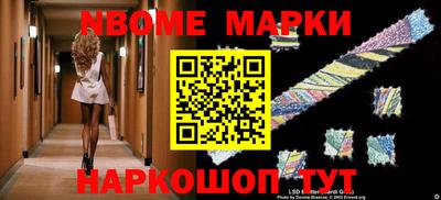 кокаин VHQ Кулебаки