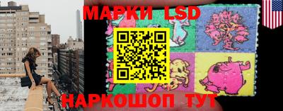 МДМА Кунгур