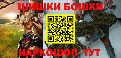 кокаин VHQ Кумертау