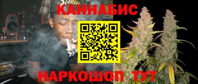 кокаин VHQ Кумертау