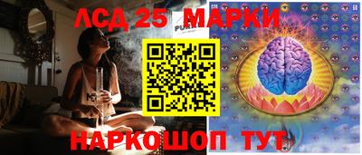 кокаин VHQ Кумертау