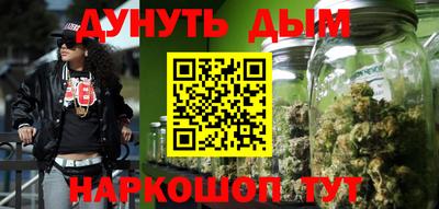 кокаин VHQ Кумертау