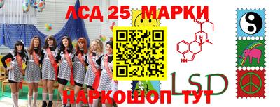 кокаин VHQ Кулебаки