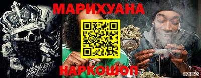 ешки Чебаркуль