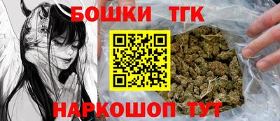 кокаин VHQ Кулебаки