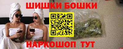 МДМА Кунгур