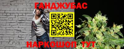 кокаин VHQ Кумертау