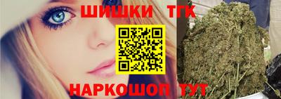 МДМА Кунгур