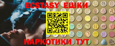 кокаин VHQ Кулебаки