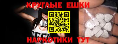 индика Чебоксары