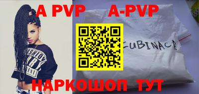 кокаин VHQ Кулебаки