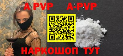 кокаин VHQ Кумертау