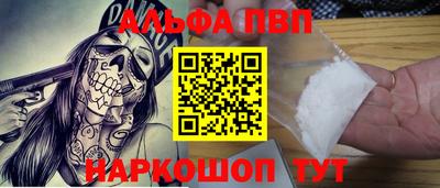 кокаин VHQ Кулебаки