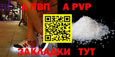 кокаин VHQ Кумертау