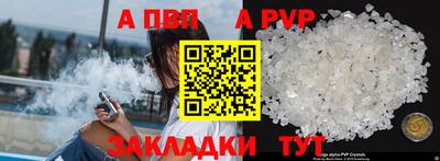 кокаин VHQ Кумертау