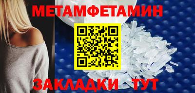 кокаин VHQ Кулебаки
