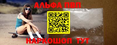 МДМА Кунгур