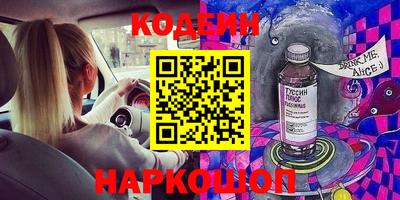кокаин VHQ Кулебаки