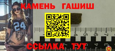 кокаин VHQ Кулебаки