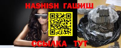 кокаин VHQ Кумертау