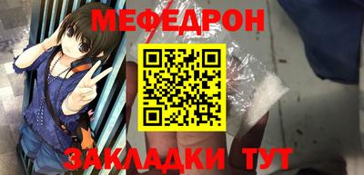 кокаин VHQ Кумертау