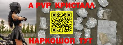 кокаин VHQ Кумертау